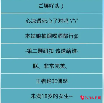 各种伤感百度用户名大盘点