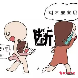 正确断奶的方法