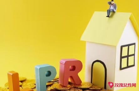 今年选择买房还是存银行