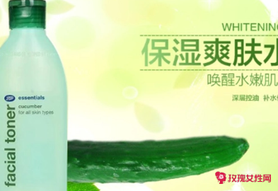 天然爽肤水排行榜